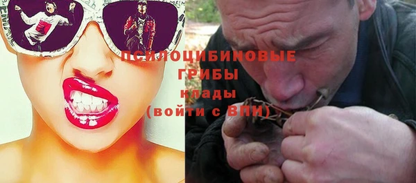 скорость Вуктыл