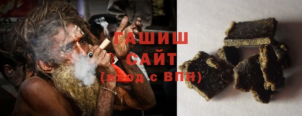 трава Остров