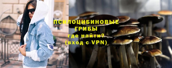 трава Остров