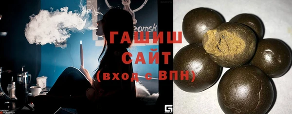 трава Остров