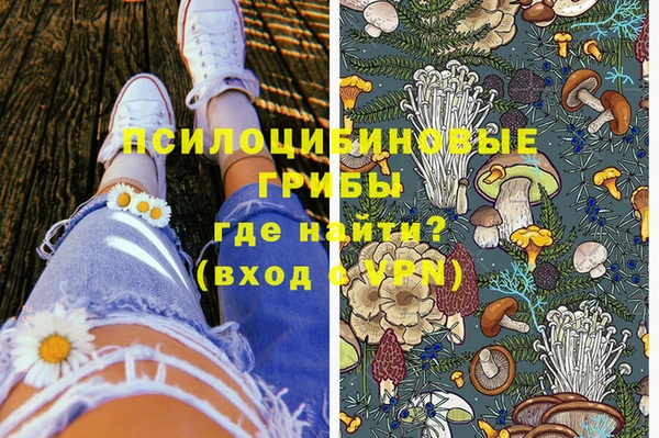 скорость Вуктыл