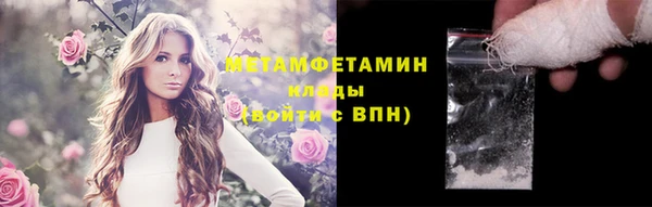 дживик Гвардейск