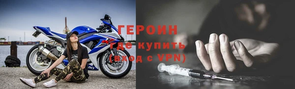 круглые Ветлуга