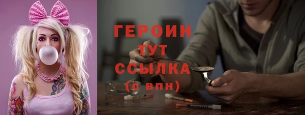 прущий лед Всеволожск
