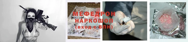 гашишное масло Няндома
