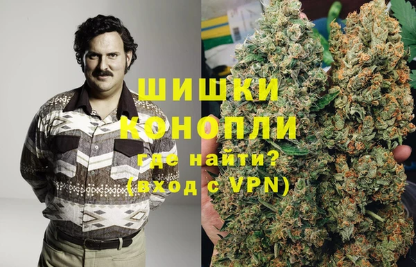 спиды Осташков