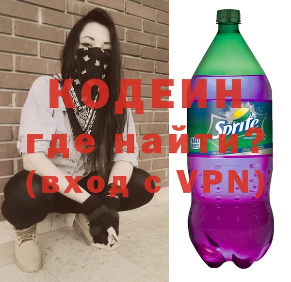 спиды Осташков
