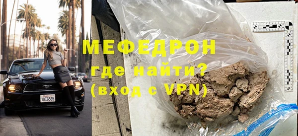 трава Остров