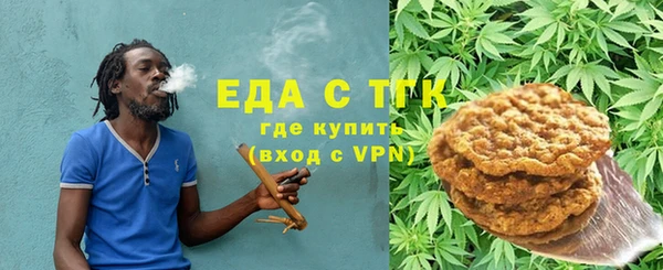 героин Видное