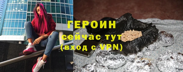 а пвп мука Гатчина
