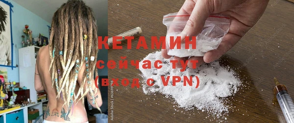 спиды Осташков
