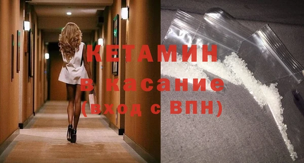 дживик Гвардейск
