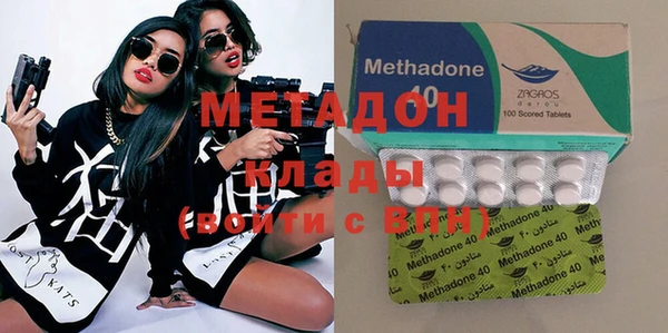 спиды Осташков