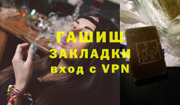 трава Остров