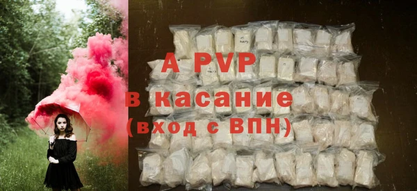 трава Остров