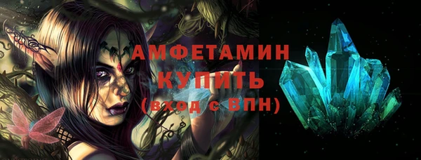 трава Остров