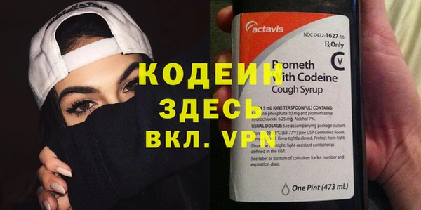 гидропоника Нягань