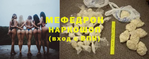 прущий лед Всеволожск