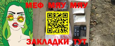 МДПВ Апрелевка