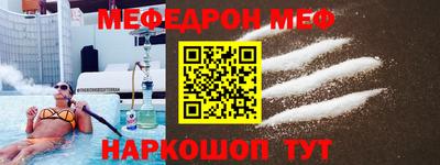 скорость Аргун