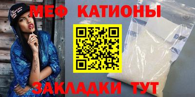 дмт Апшеронск