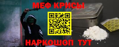 дмт Апшеронск