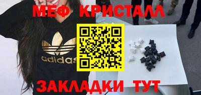 МДПВ Апрелевка