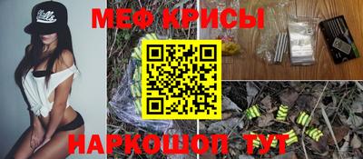 скорость Аргун