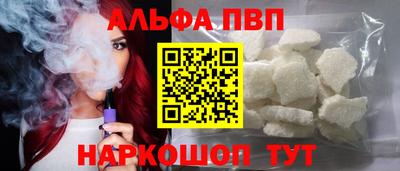 гидропоника Апшеронск