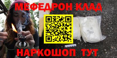 гидропоника Апшеронск