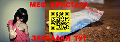 гидропоника Апшеронск