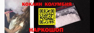 гидропоника Апшеронск
