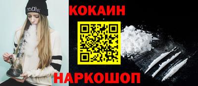 МДПВ Апрелевка