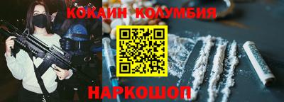 МДПВ Апрелевка