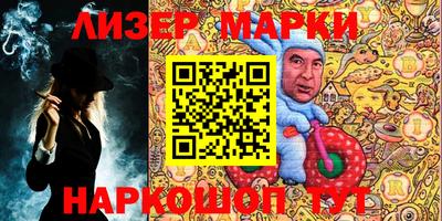 мяу мяу мука Аргун