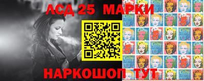 МДПВ Апрелевка