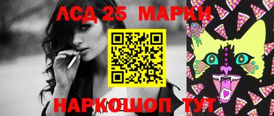 гидропоника Апшеронск
