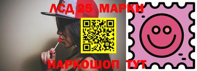 мяу мяу мука Аргун