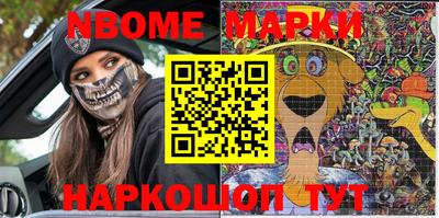 скорость Аргун