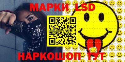 скорость Аргун