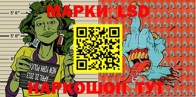 дмт Апшеронск