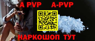 скорость Аргун