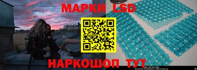 дмт Апшеронск