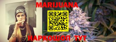 скорость Аргун