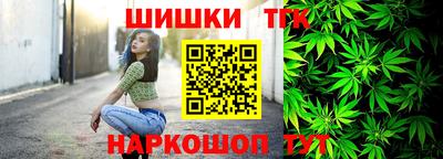 мяу мяу мука Аргун