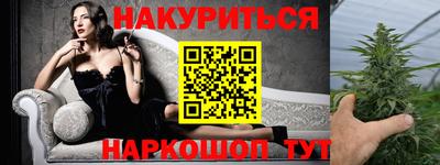 скорость Аргун