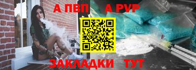 МДПВ Апрелевка