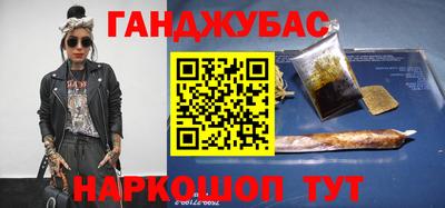 гидропоника Апшеронск