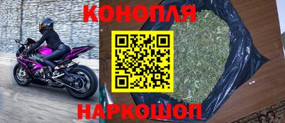 гидропоника Апшеронск