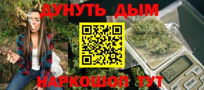 гидропоника Апшеронск